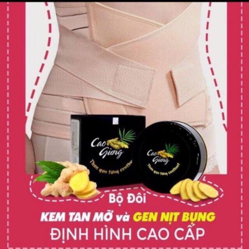 COMPO TIỆN LƠI CAO GỪNG VÀ ĐAI NỊT BỤNG ĐỐT TAN MỠ BỤNG nhập khẩu
