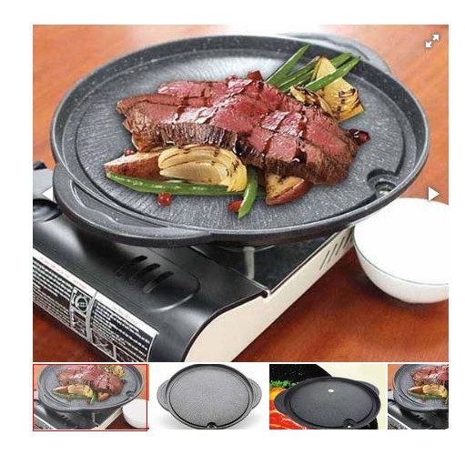 Vỉ Nướng Chống Dính 32cm