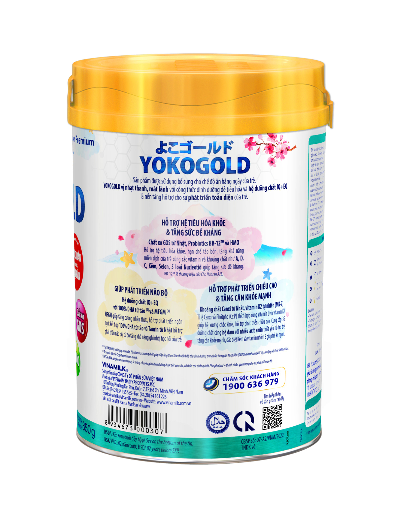 Combo 4 Cans Yokogold Powdered Milk 2 Cans 850g.
