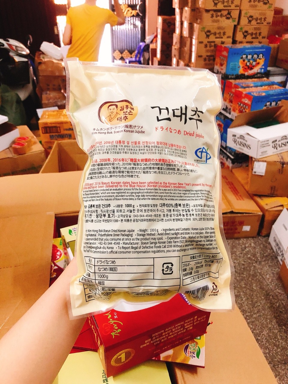Táo đỏ hàn quốc cao cấp hộp 1kg