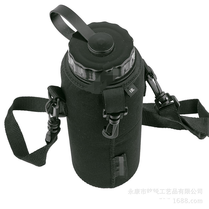 Túi đựng bình giữ nhiệt 750ml - 1000ml