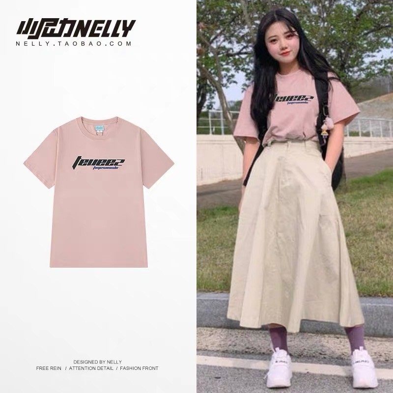 Áo thun Nelly hồng freesize