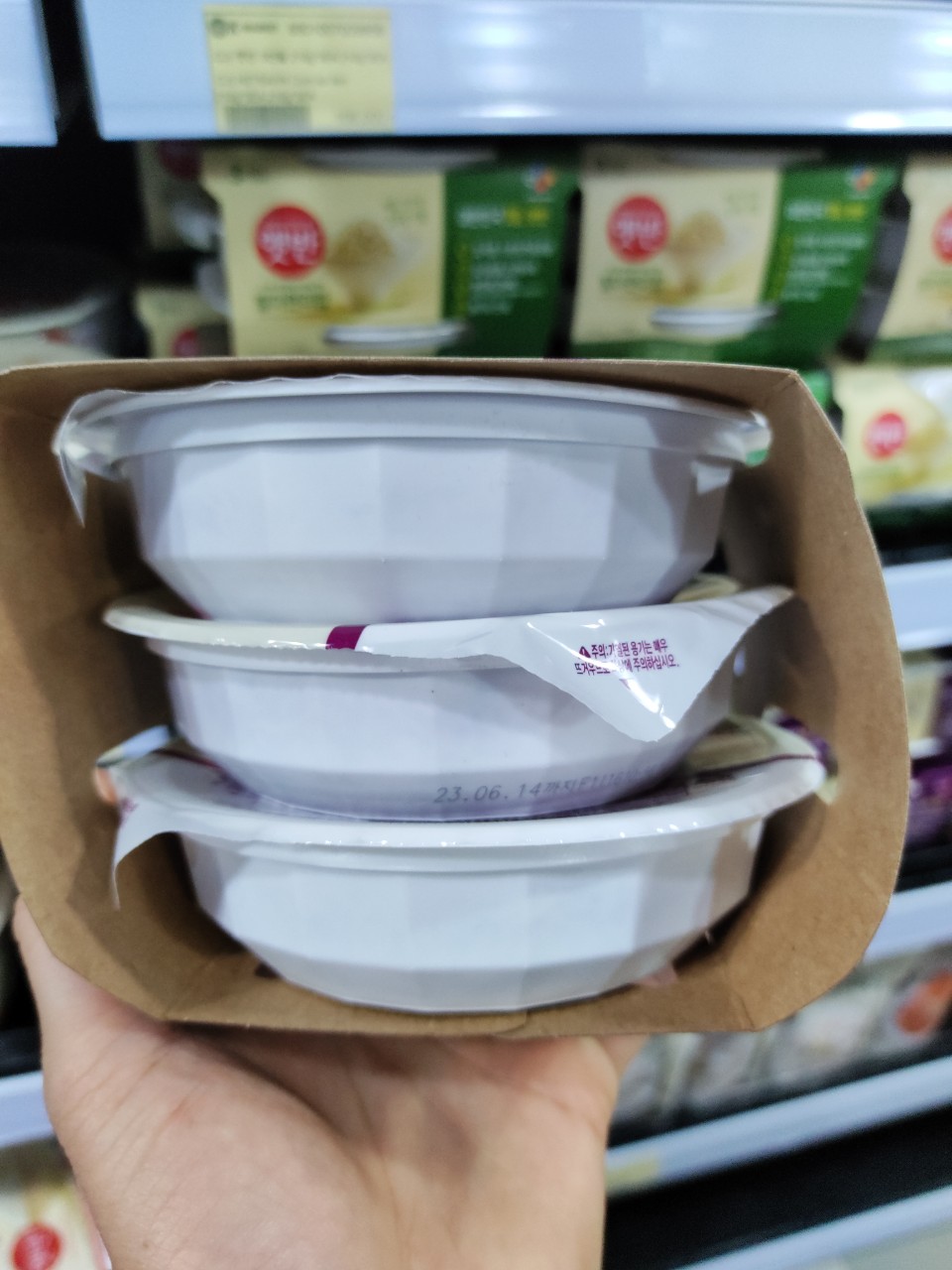 Cơm Gạo Nếp Than hàn quốc 210g*3 - 햇반 흑미밥