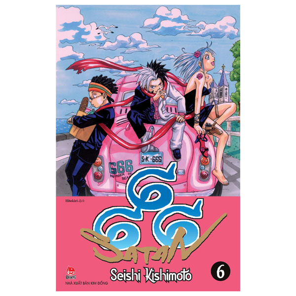 Fahasa - 666 satan - tập 6 - tặng kèm bookmark nhân vật