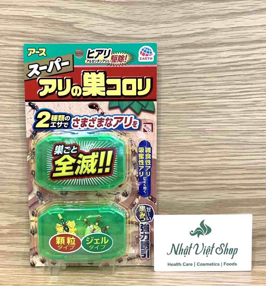 Thuốc diệt kiến Super Koroki Japan (Vỉ 2 hộp)