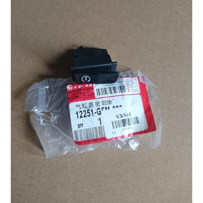 Bộ Công tắc Lead 110 , SCR / Bộ nút Lead SCR