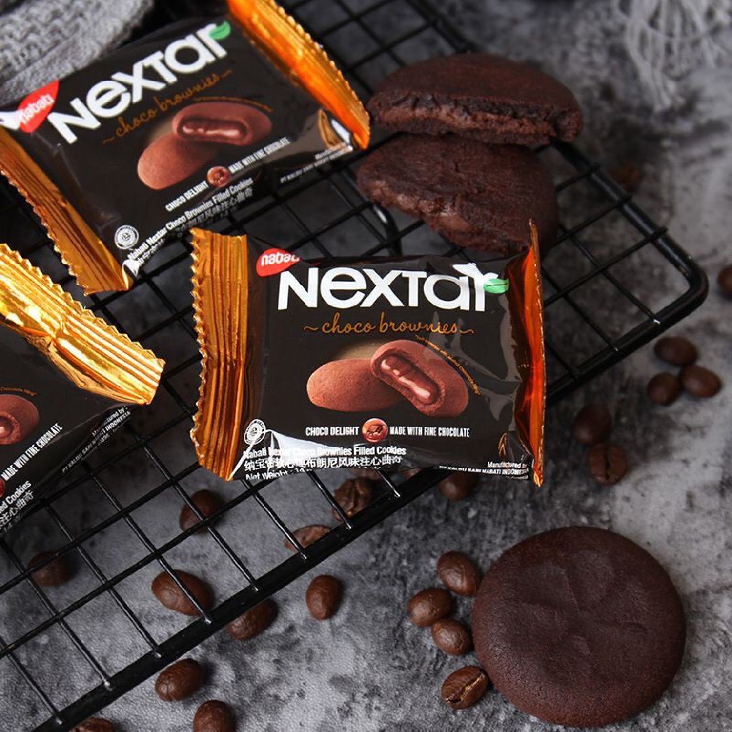 Bánh Nabati Nextar Socola ( Hộp 8 chiếc 112g)