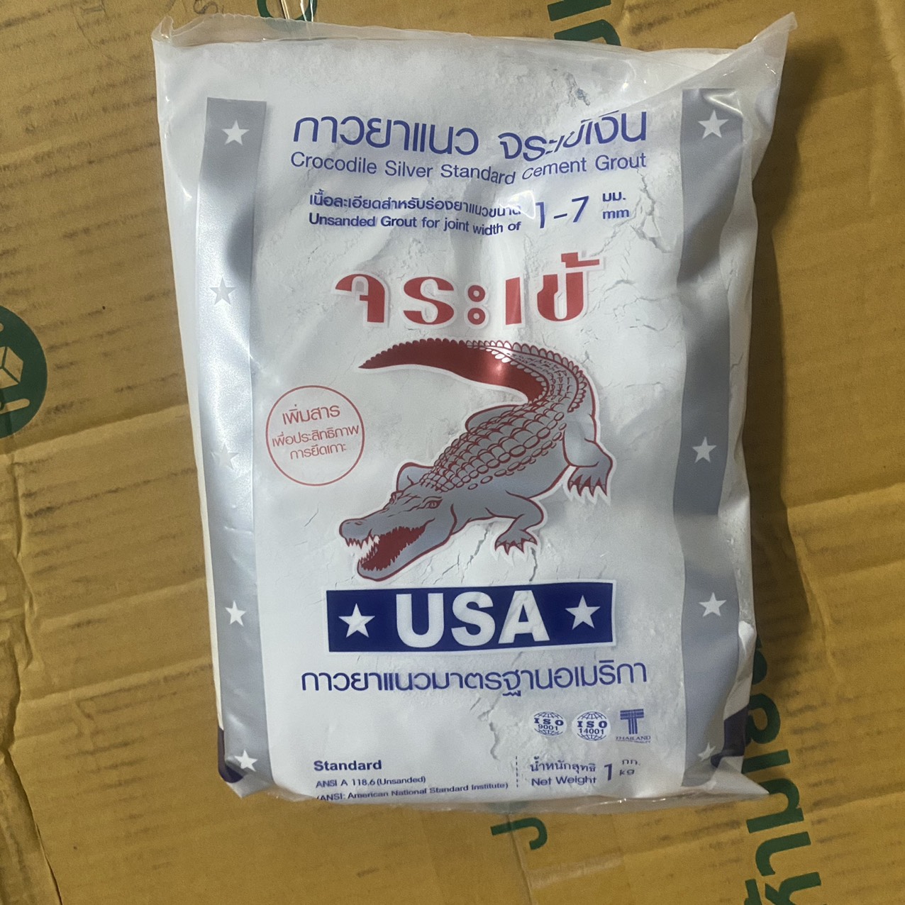 Keo chà Ron cá Sấu 1 Kg Thái Lan