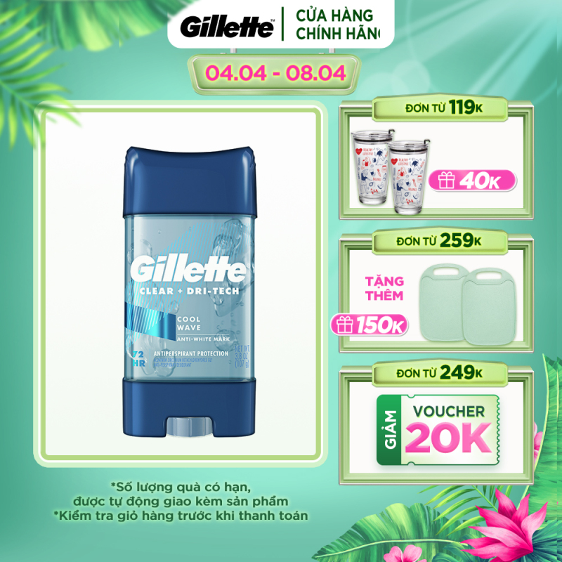 Gel khử mùi Gillette 107g nhập khẩu