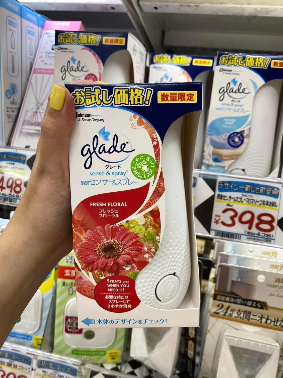 Máy Xịt Thơm Phòng Tự Động Glade Nội Địa Nhật Bản