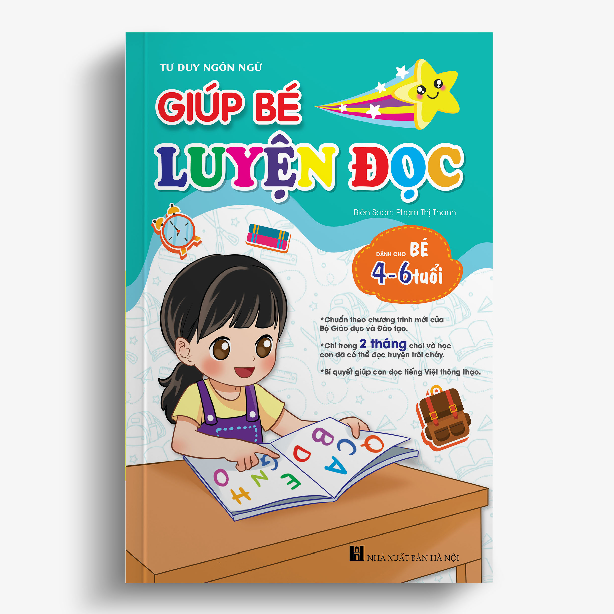Learning English phonics book for kids from 4 to 6 year old 127-page version