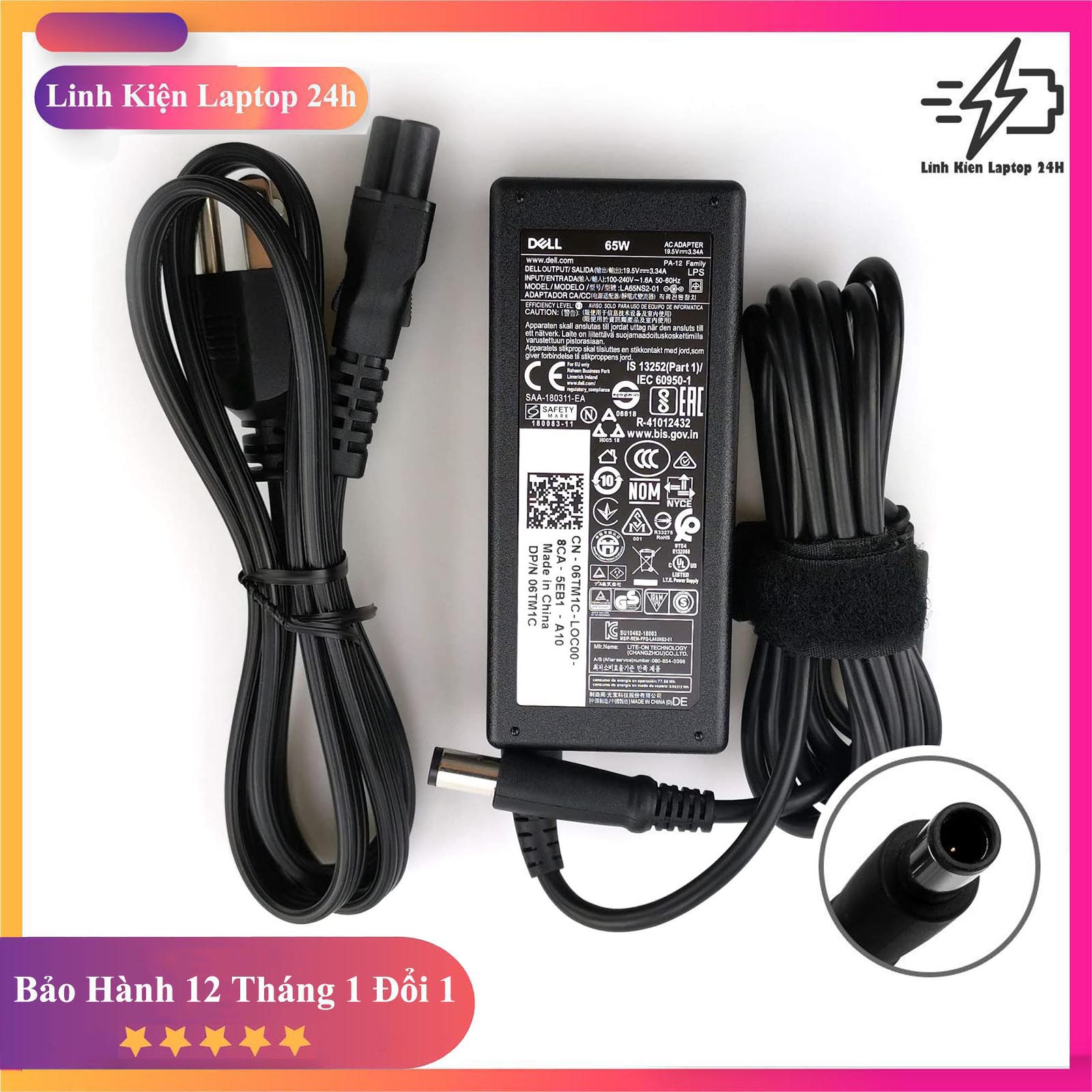 Sạc laptop dell latitude e5440 e5450 e5470 e5480 e6540 e7440 e7450 e7250 e6440 e6430 7480 7490 7290 5490 5590
