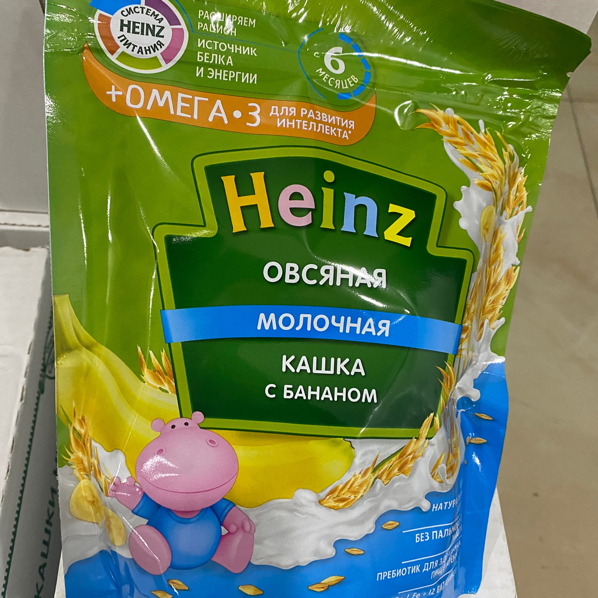 Bột Heinz vị Chuối Sữa