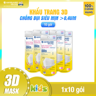 ComBo 10 Chiếc Khẩu Trang Trẻ Em KF94 - Form 3D Cao Cấp Chống Bụi Siêu Mịn 0.4um Anyguard Hàn Quốc Chính Hãng - 4 Lớp - - Face Mask For Kids thumbnail