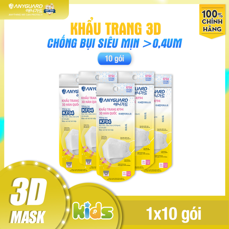 ComBo 10 Chiếc Khẩu Trang Trẻ Em KF94 - Form 3D Cao Cấp Chống Bụi Siêu Mịn 0.4um Anyguard Hàn Quốc Chính Hãng - 4 Lớp - 베이비 마스크 - Face Mask For Kids