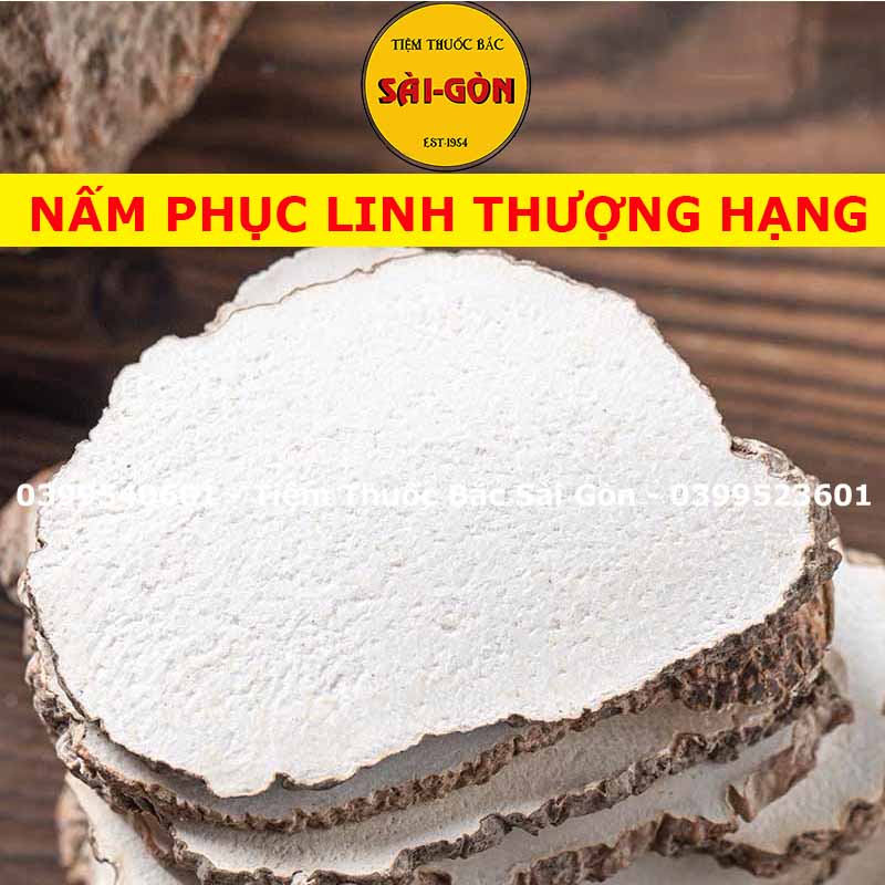Nấm Phục Linh Trắng Thái Lát 100g (Loại Thượng Hạng, date mới)