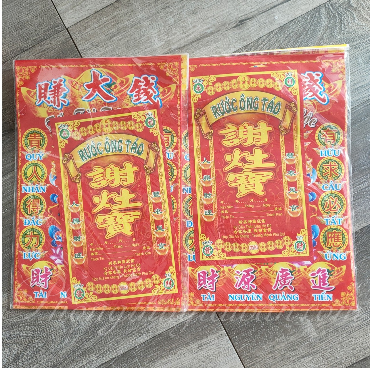 Mũ,Nón ông Công,ông Táo(combo đầy đủ nón,hia,3 cá chép, giấy cúng)- thờ cúng