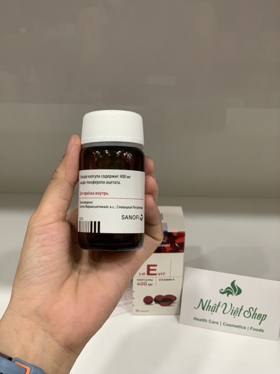 Viên Uống Vitamin E Zentiva 400mg (30 viên)