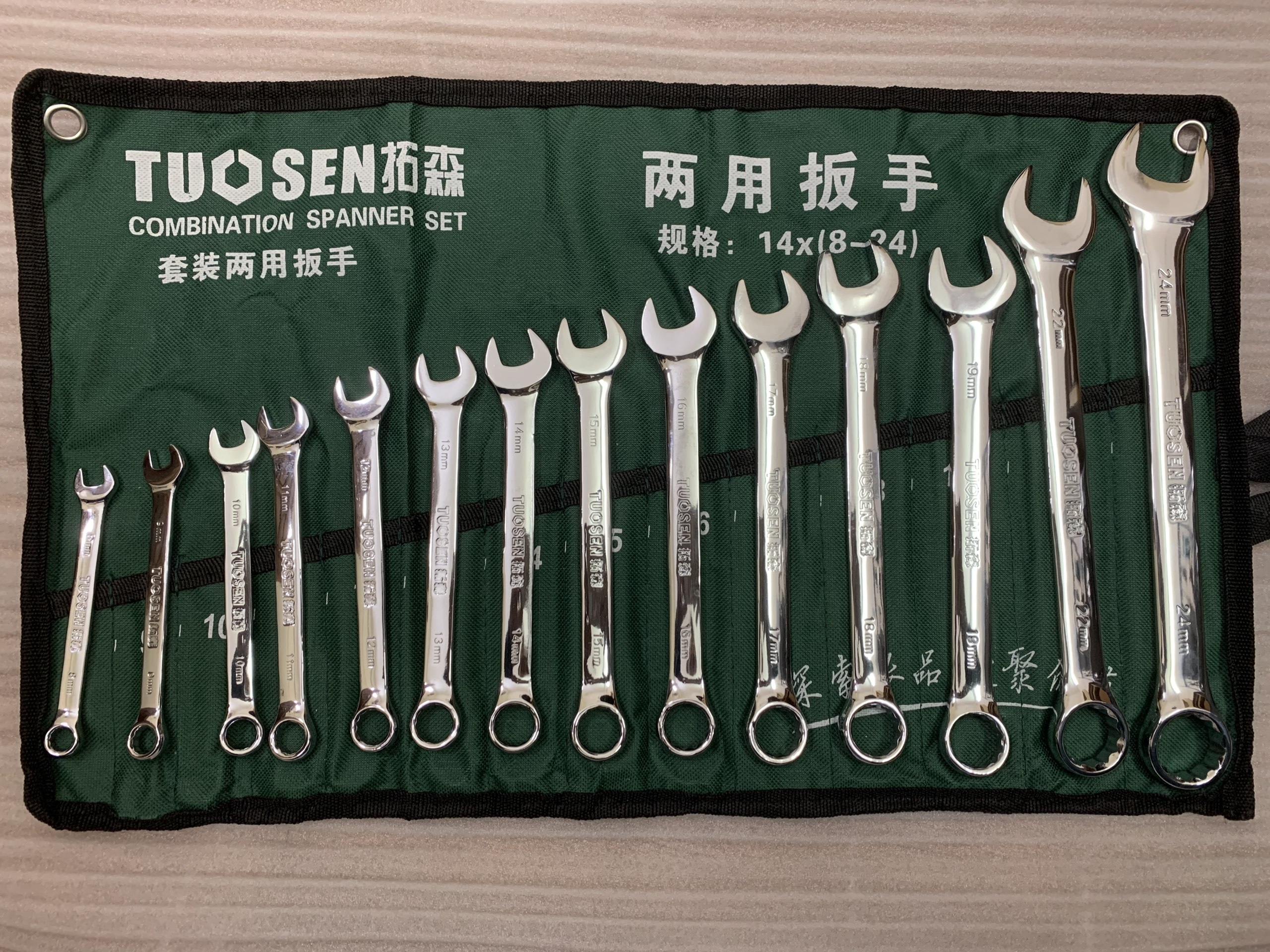 Bộ cờ lê Tuosen 14 chi tiết (8mm-24mm)