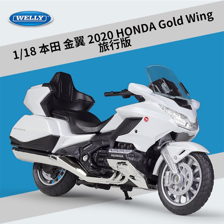 Mô hình xe Honda Goldwing 2020 tỉ lệ 1:18