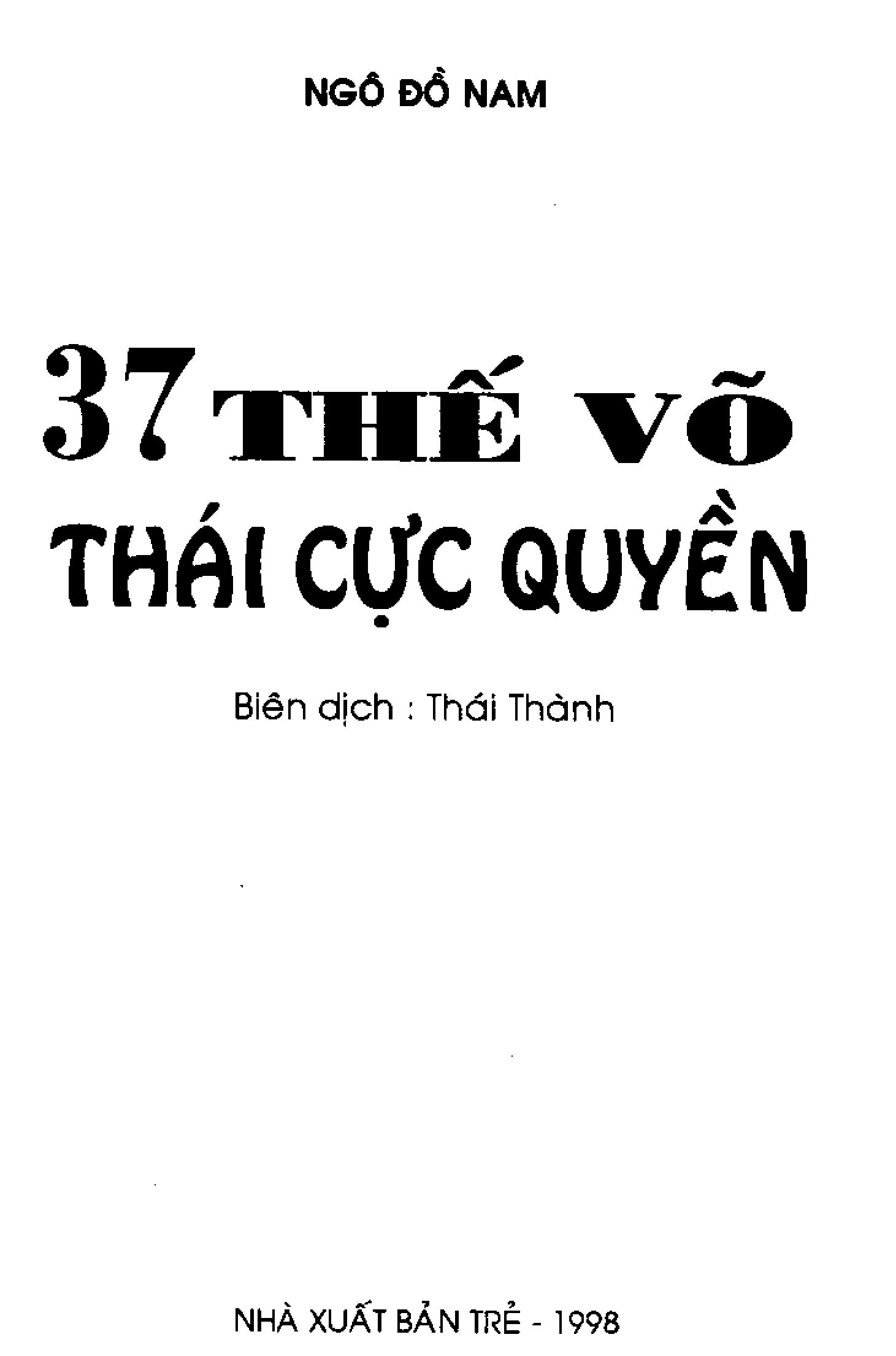 Sách 37 thế Võ Thái Cực Quyền