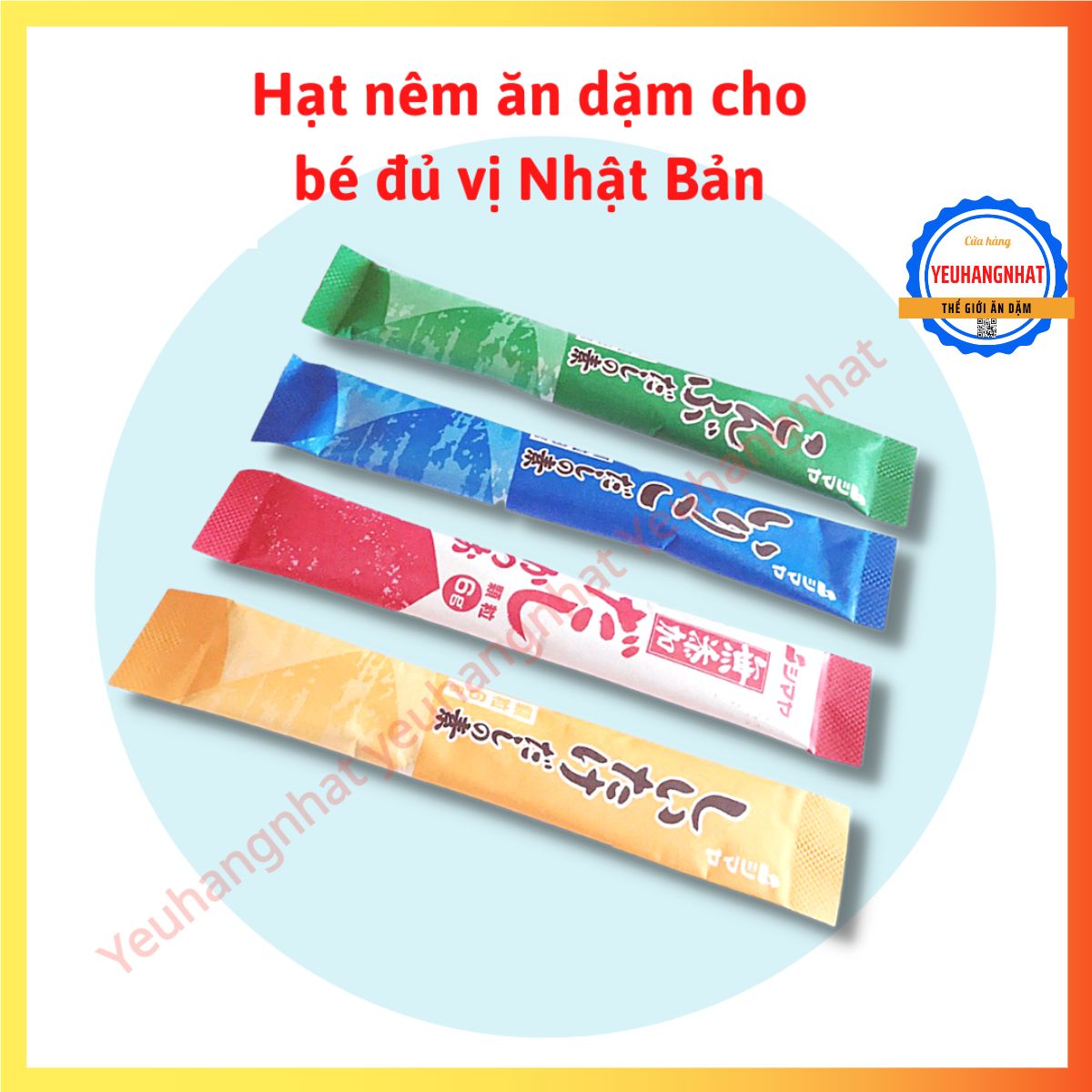 Hạt nêm tách gói lẻ - Hạt nêm cho bé Nhật bản [Gemie Store]
