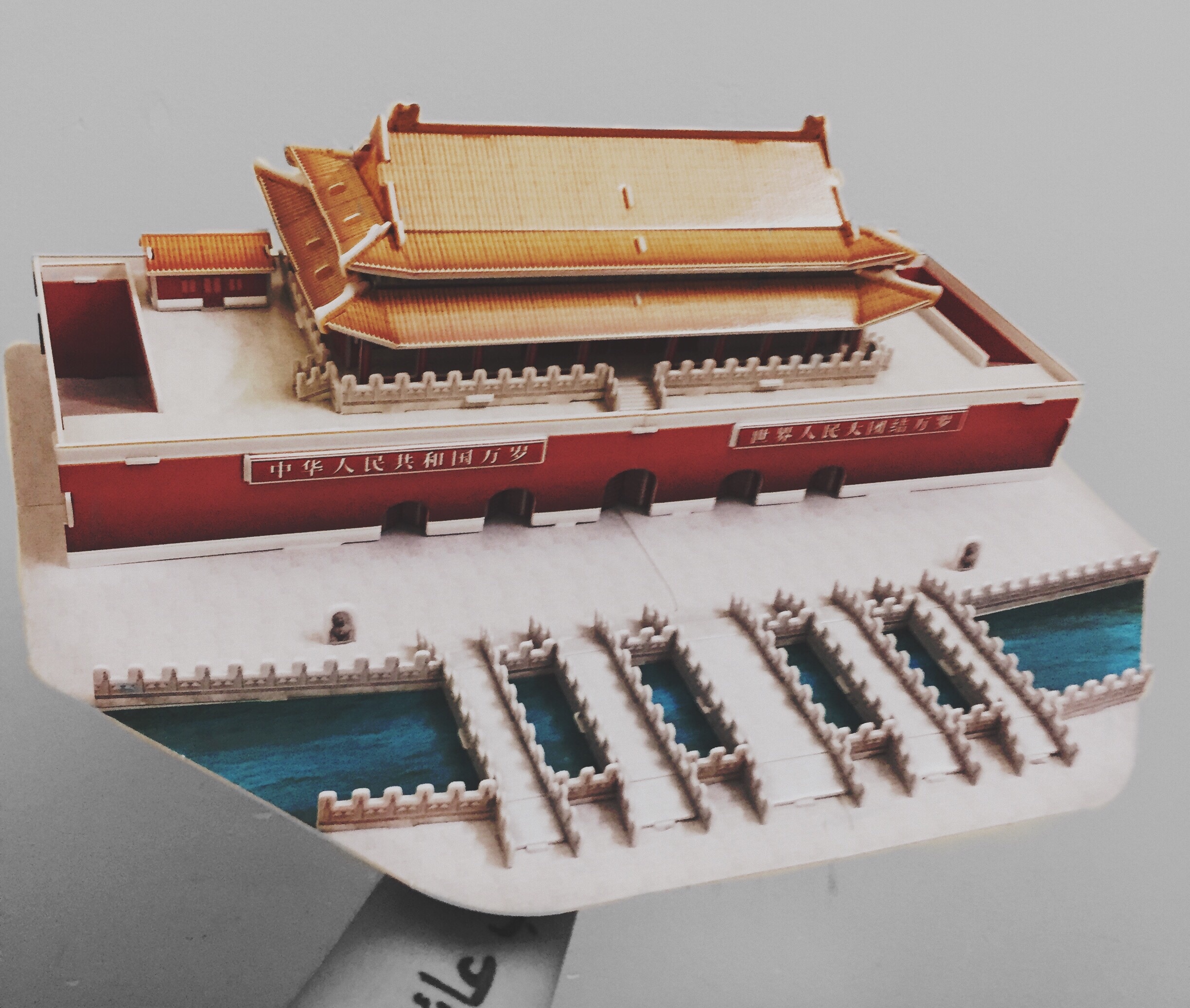 Mô Hình Xếp hình giấy 3D CubicFun - Thiên An Môn (MC126h)
