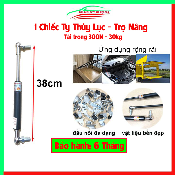 1 Cây ty thủy lực, ben hơi dài 38cm chịu lực 300N-30kg/1 cây chống nắp capo, cốp ô tô, cánh cửa công nghiệp trợ nâng, trợ lực tốt