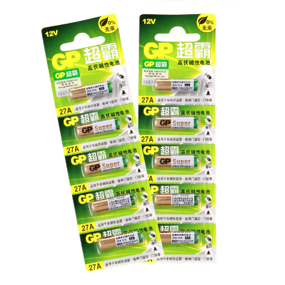 Pin điều khiển cửa cuốn - GP- 27A /12V ( vỉ 5 viên )
