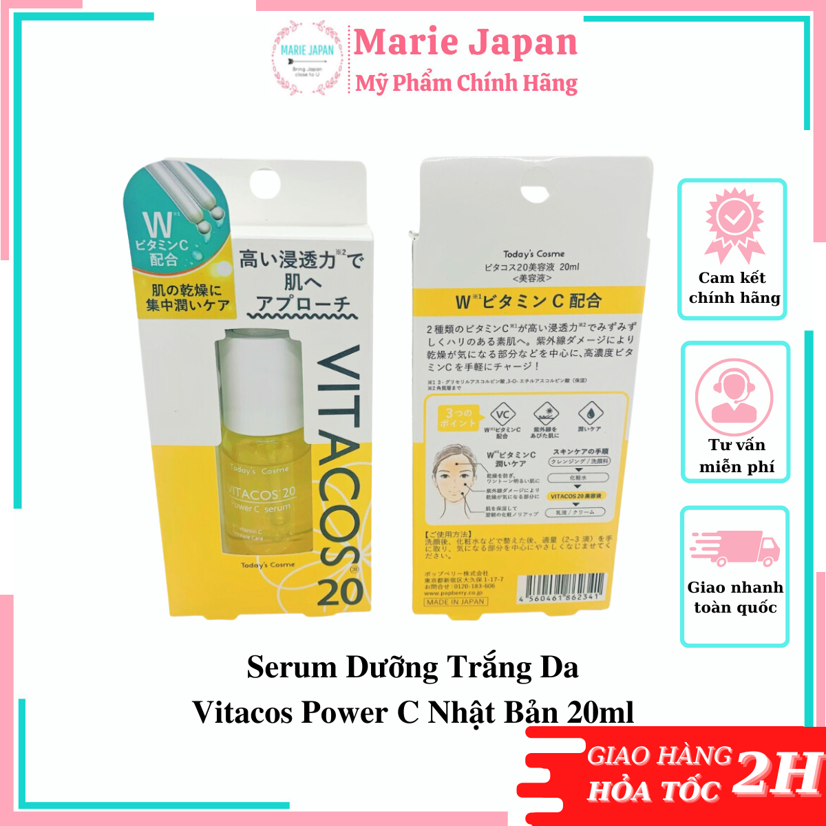 Serum Dưỡng Trắng Da Vitacos Power C Nhật Bản 20ml