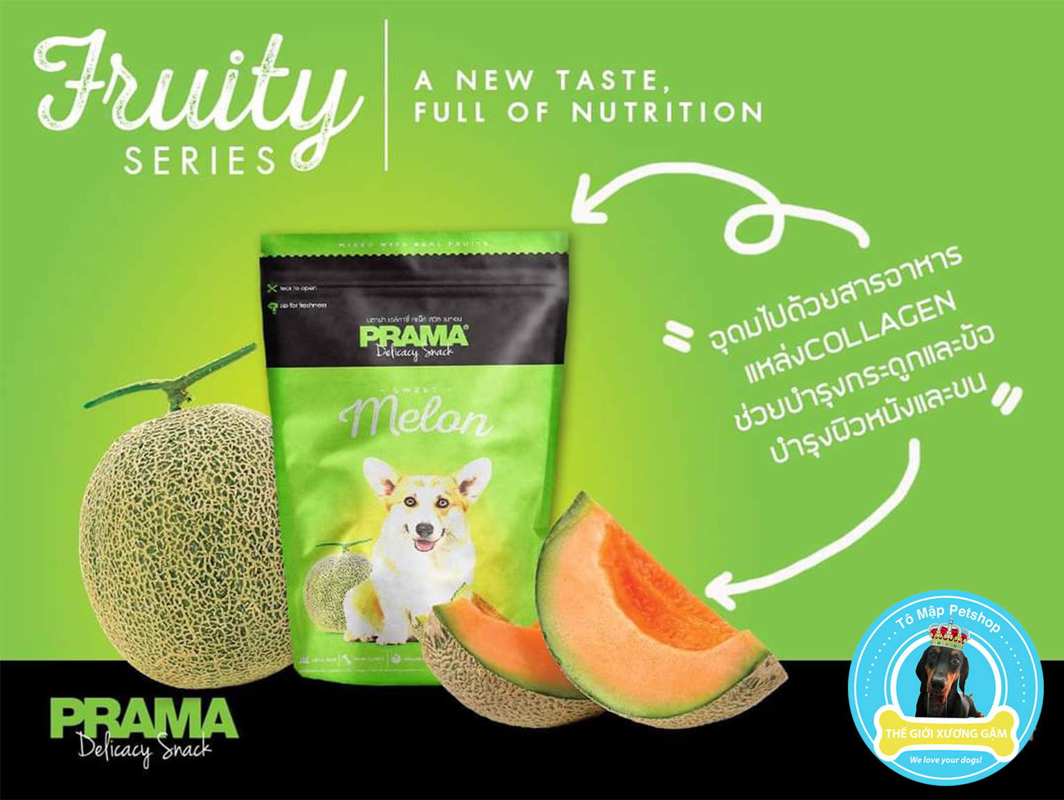 [HCM]SNACK THƯỞNG DINH DƯỠNG PRAMA CHO CHÓ