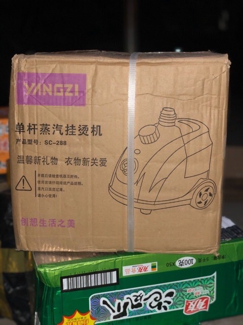 BÀN LÀ HƠI NƯỚC CÂY ĐỨNG YANGZI (1,8L)