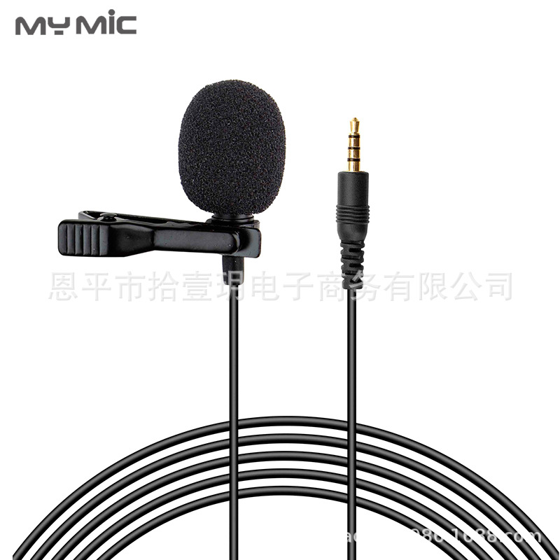 Micro Lavalier Đa Hướng Chống Ồn - Đàm thoại ổn định