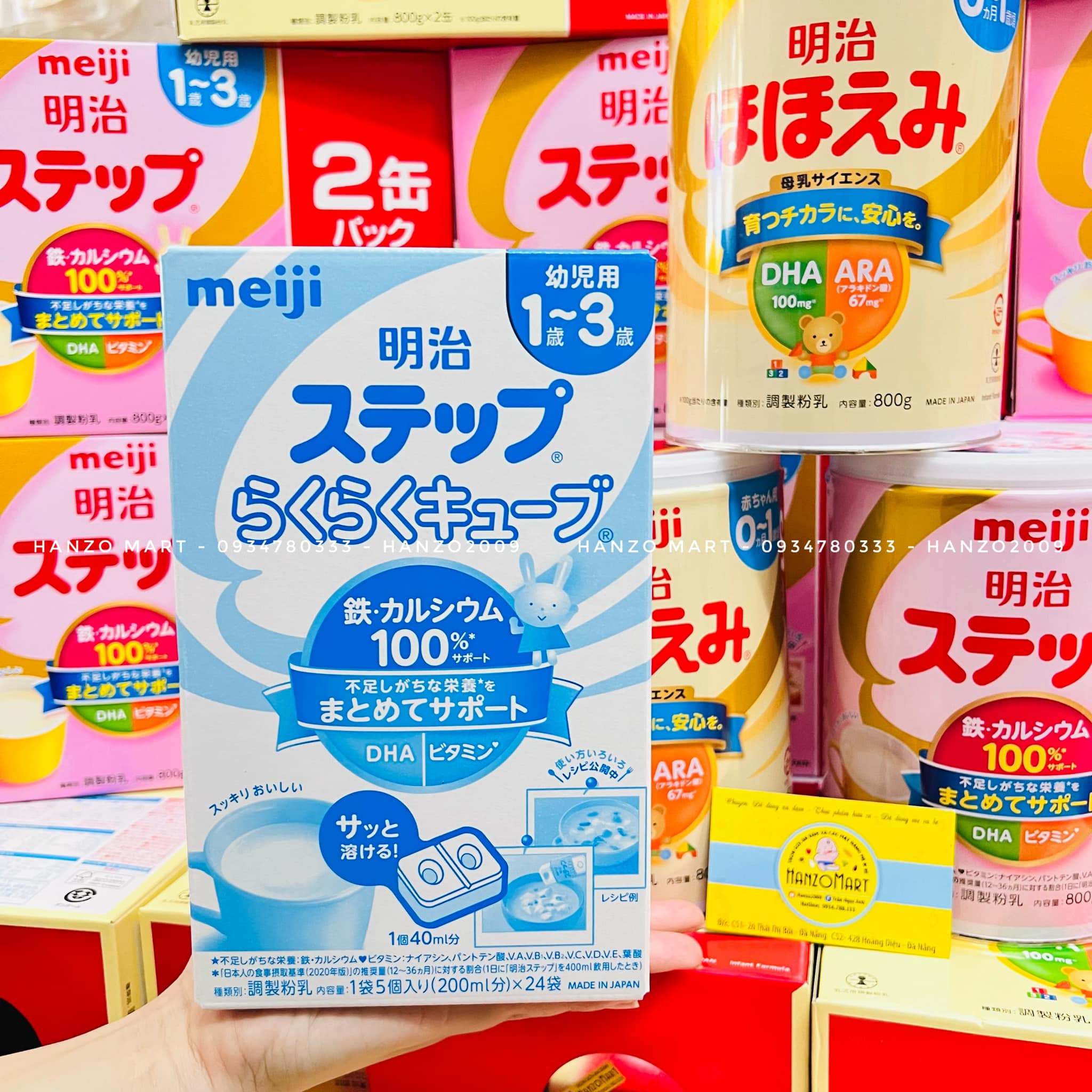 Sữa thanh meiji 1-3 nhật bản|