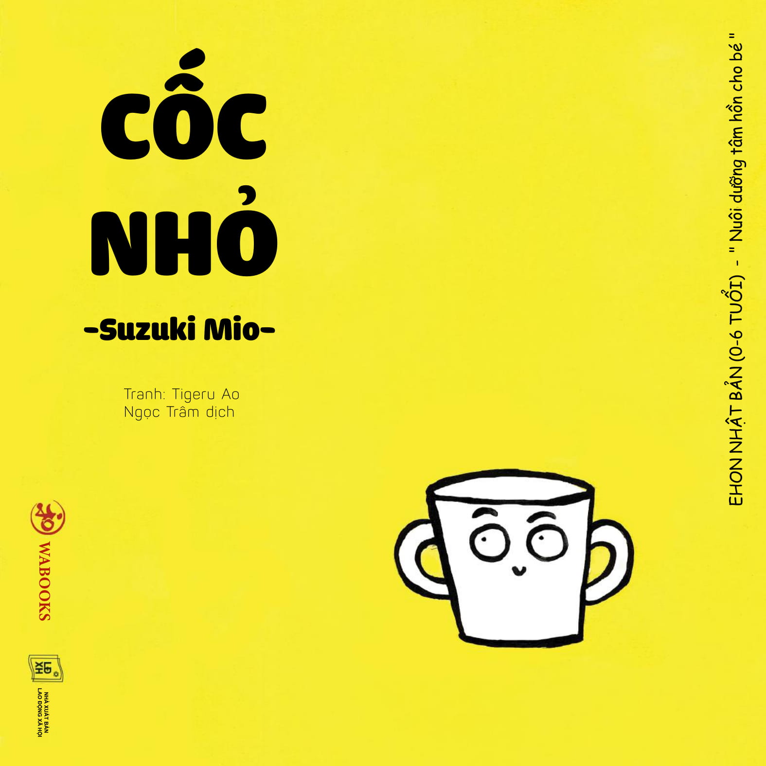 Sách Ehon - Combo 4 cuốn Đồ vật - Dành cho bé từ 0 - 4 tuổi