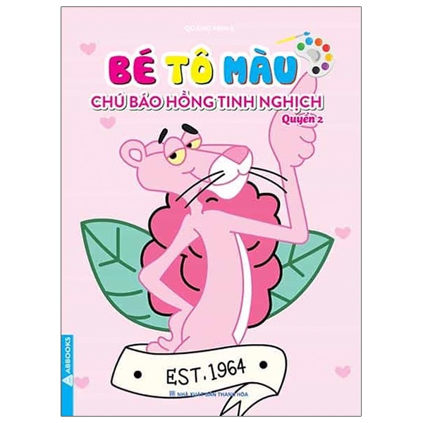 Fahasa - bé tô màu - chú báo hồng tinh nghịch 2