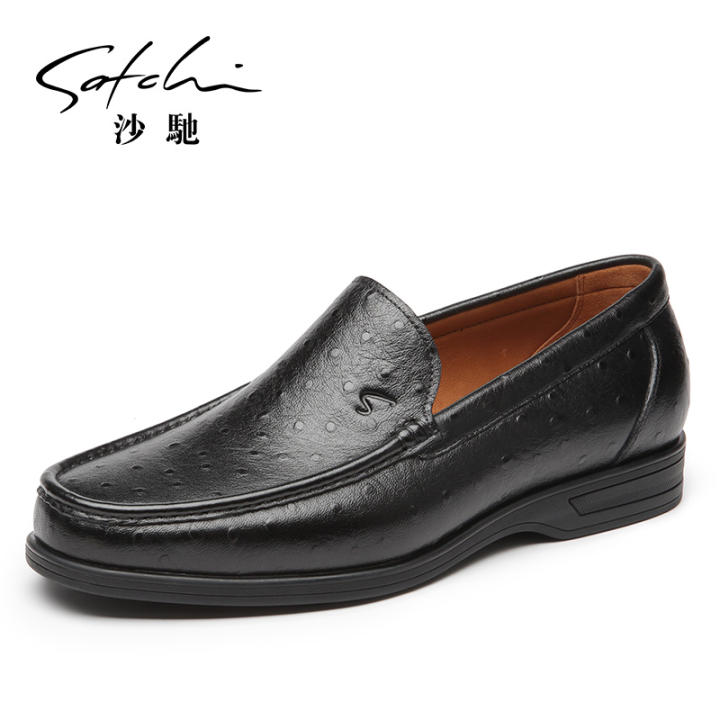 authentic grade shoes