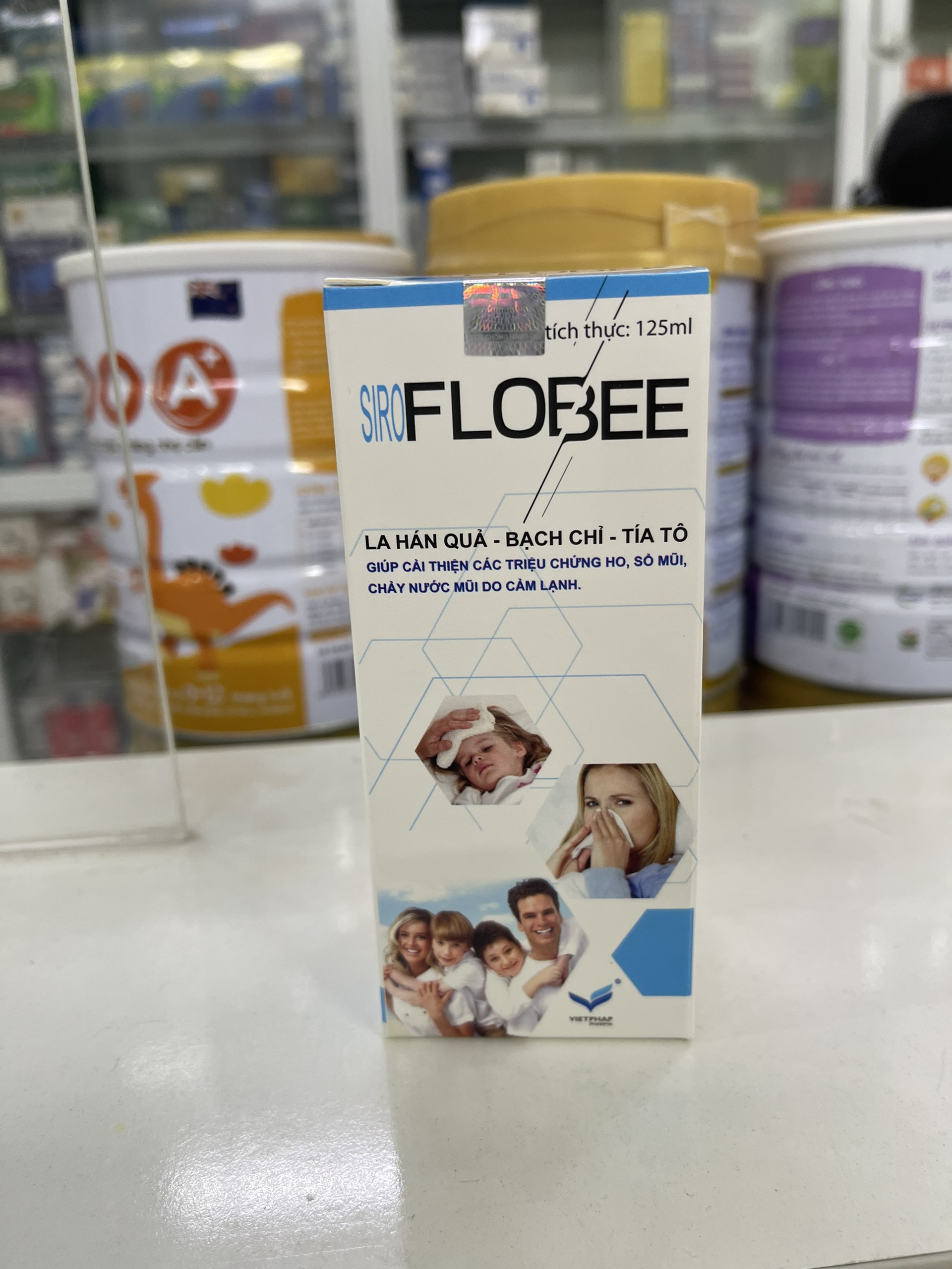 Siro ho Flobee