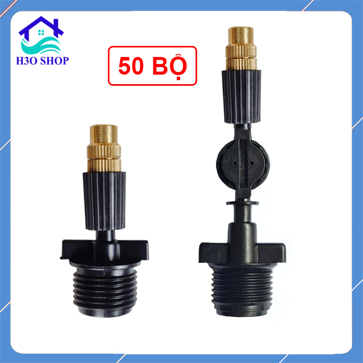 50 bộ béc phun sương 1 hướng đầu đồng kèm đầu nối ren ngoài 21mm (tùy chọn van chống rỉ)