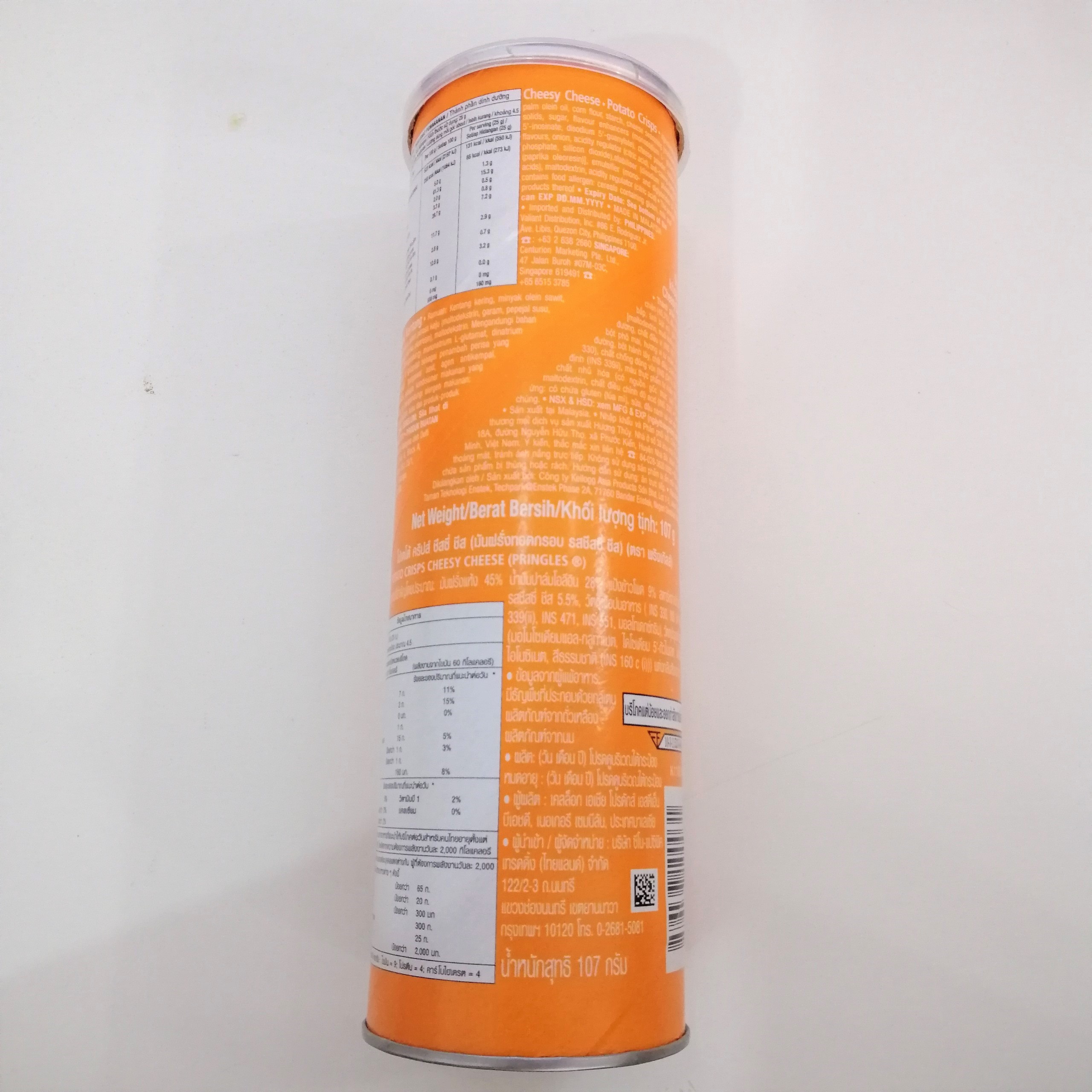 Snack Khoai Tây Pringles Vị Phô Mai (Lon 102g)