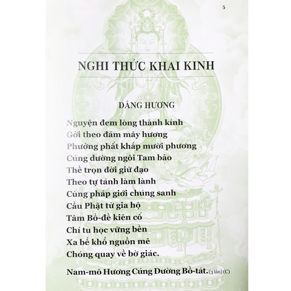 Sách - Kinh Phổ Môn - HT. Thích Trí Tịnh ( Bản In Màu Đẹp )