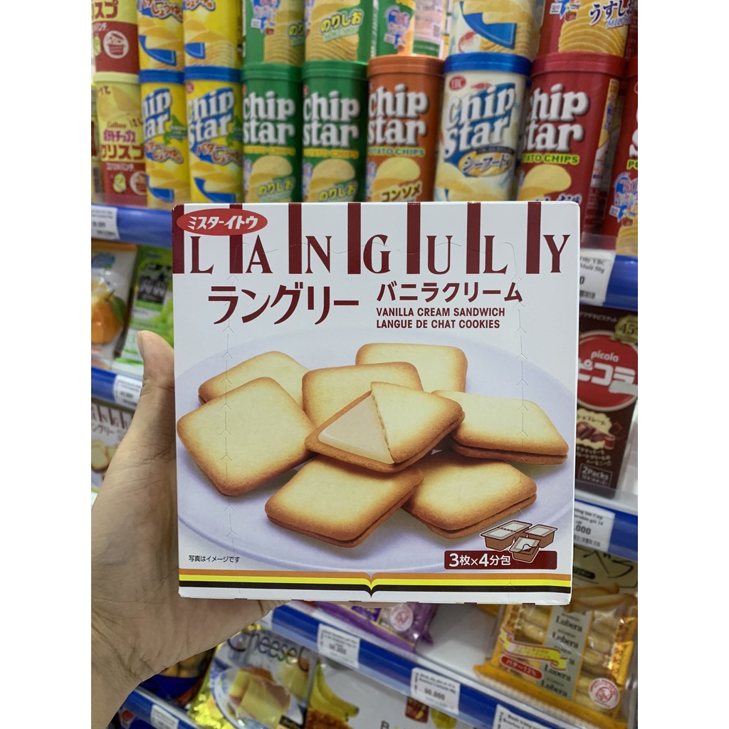 Bánh quy Languly vị Kem Vanilla nội địa Nhật Bản