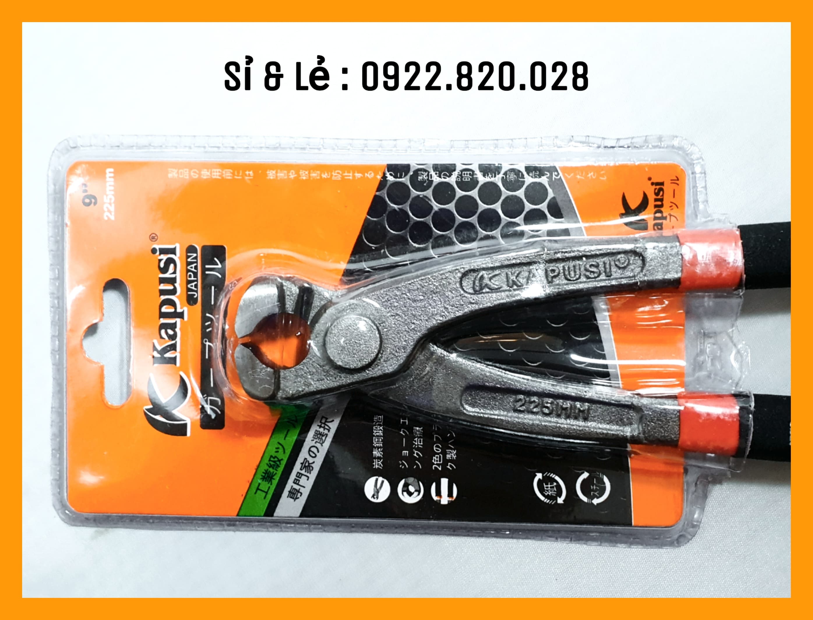 Kapusi : kiềm cắt, nhổ đinh cao cấp 9 inch