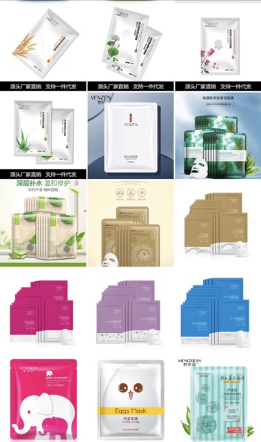 [HCM]MẶT NẠ NỘI ĐỊA TRUNG LẺ MIẾNG
