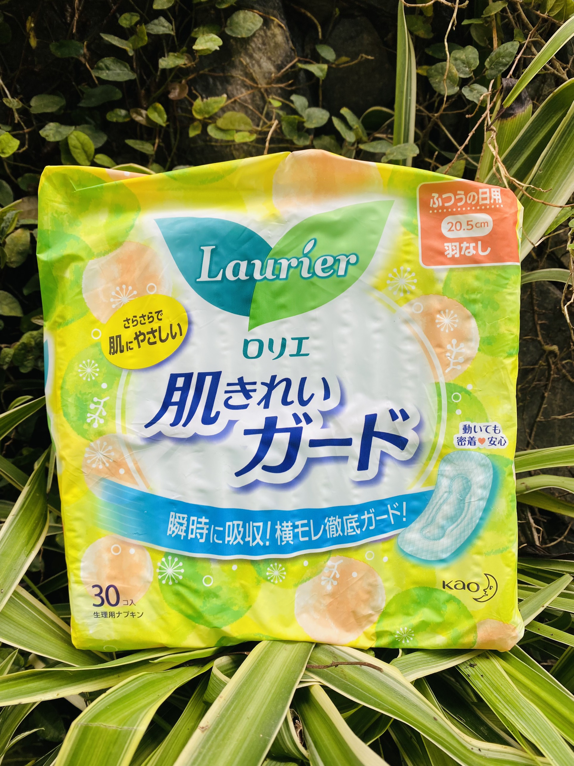 [Voucher 50k + Hoàn tiền 6% max 300k] Băng vệ sinh Laurier ngày & đêm