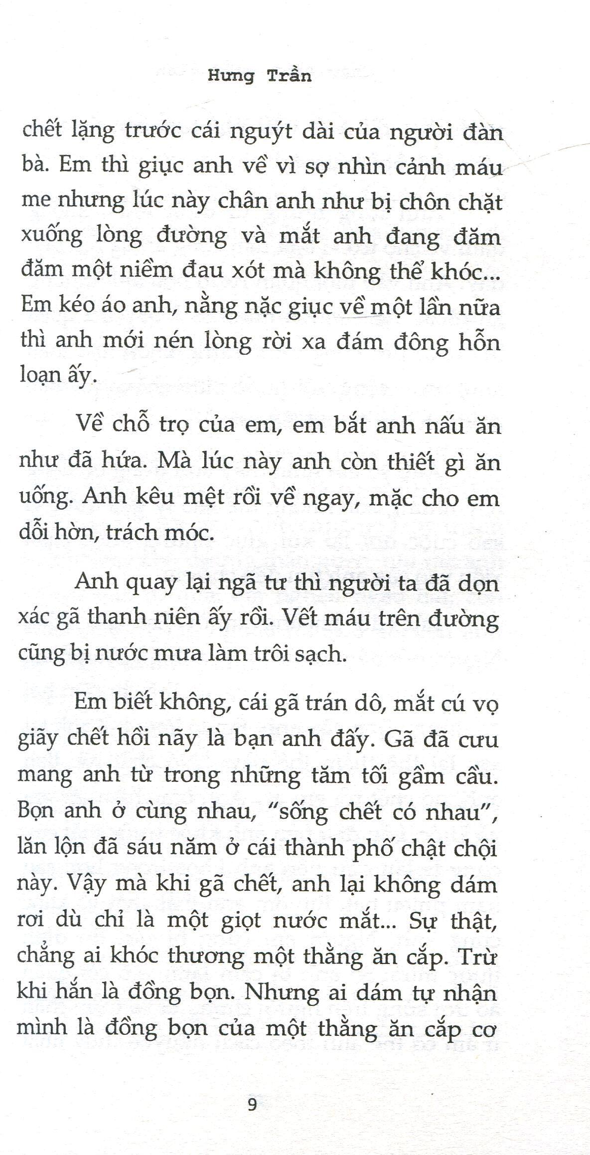 Gió Trong Nhà - Hưng Trần