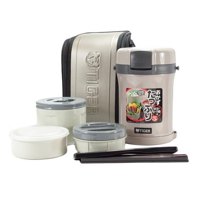 Cà men cơm tiger lwu-b200 hàng chính hãng - an gia phúc