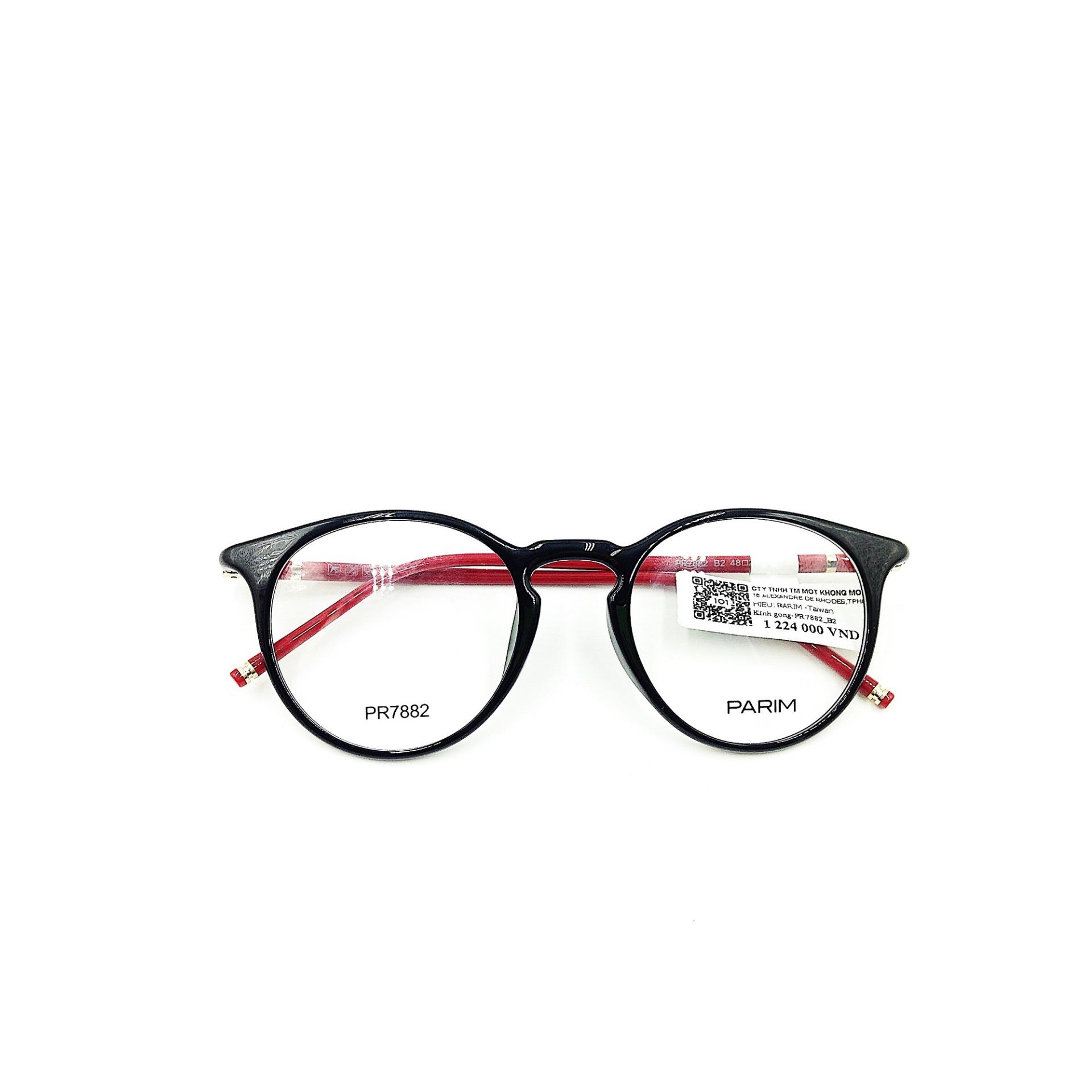 Gọng Parim – PR7882