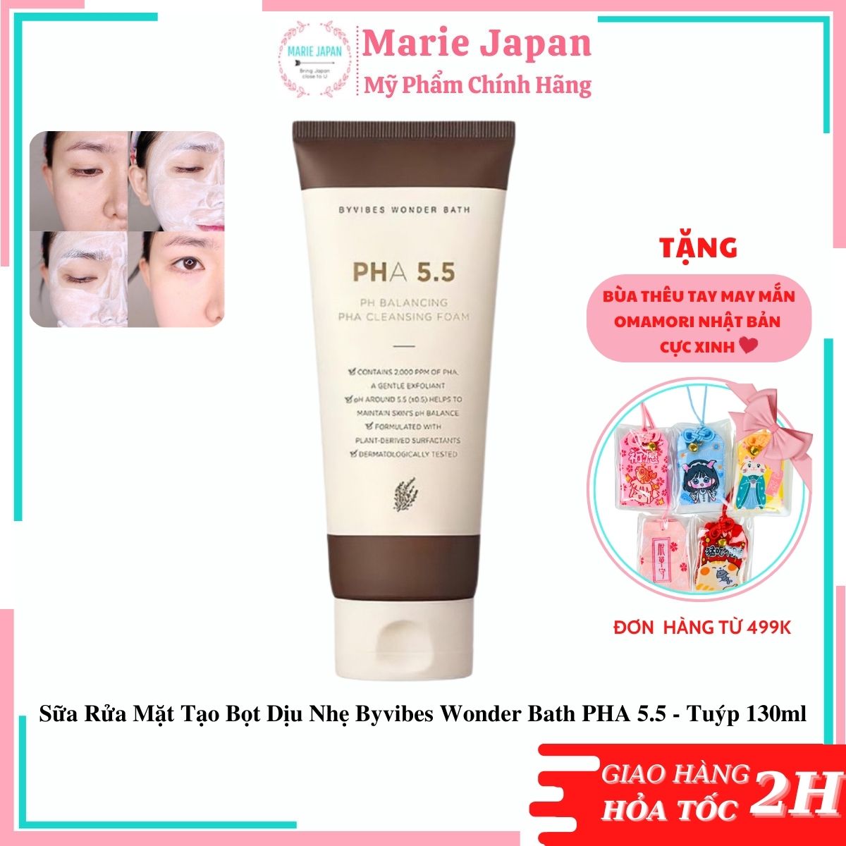Sữa rửa mặt tạo bọt dịu nhẹ byvibes wonder bath pha 5.5 tuýp 130ml