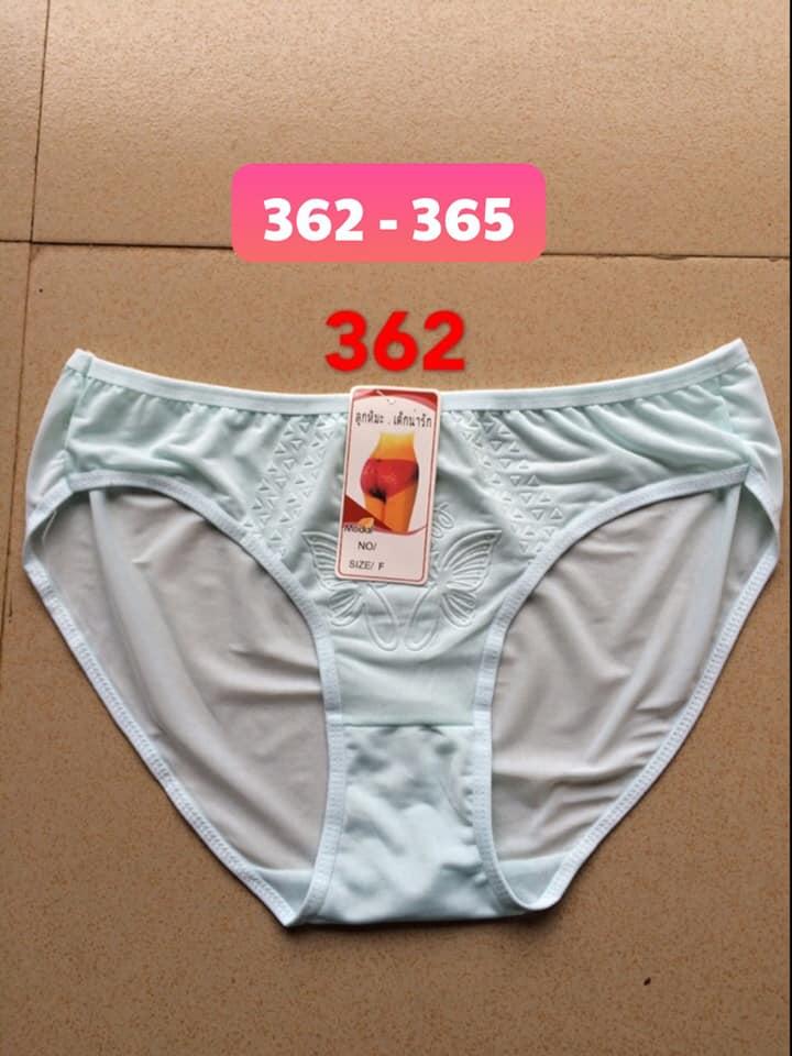 [HCM]combo 10 quần chíp big sze